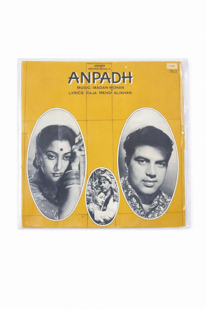 Image of Anpadh Lp