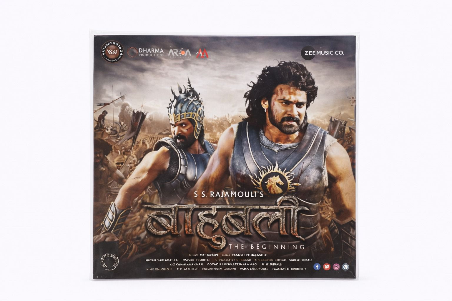 Bahubali 2 LP