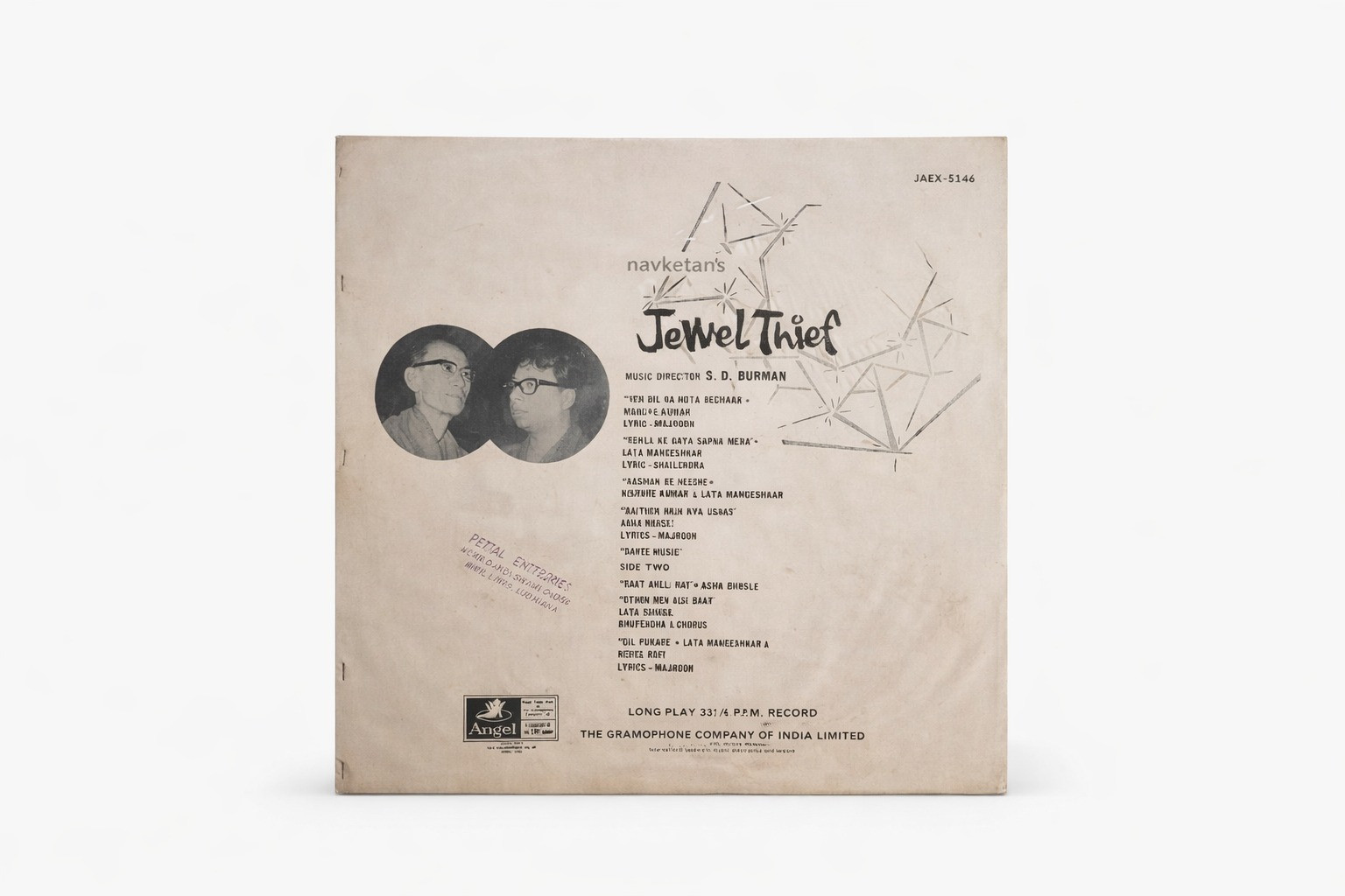 Jewel Thief LP