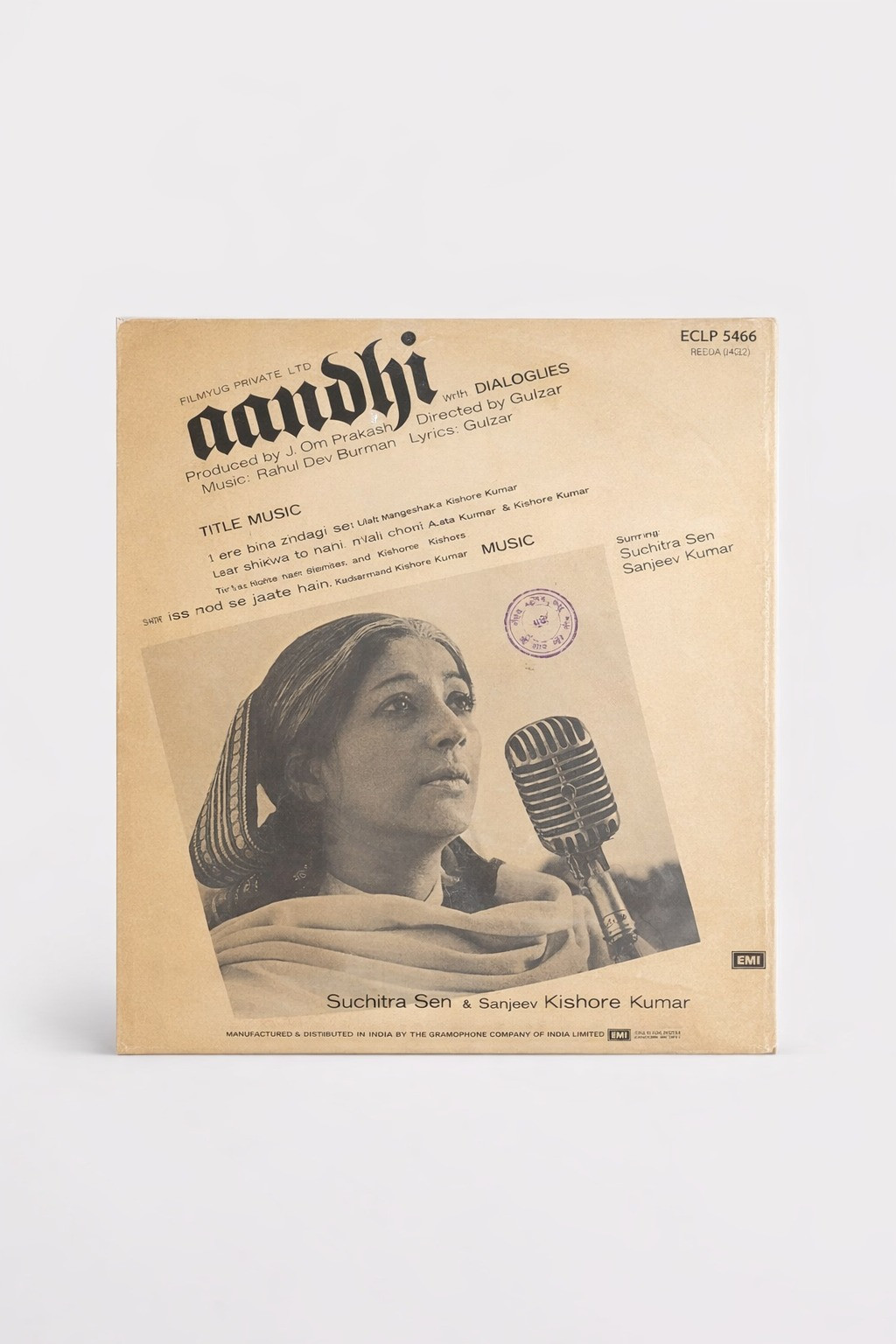 Aandhi LP
