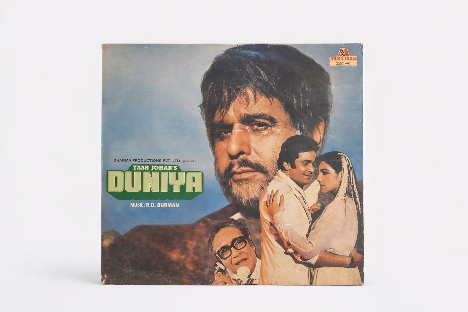 Duniya Lp