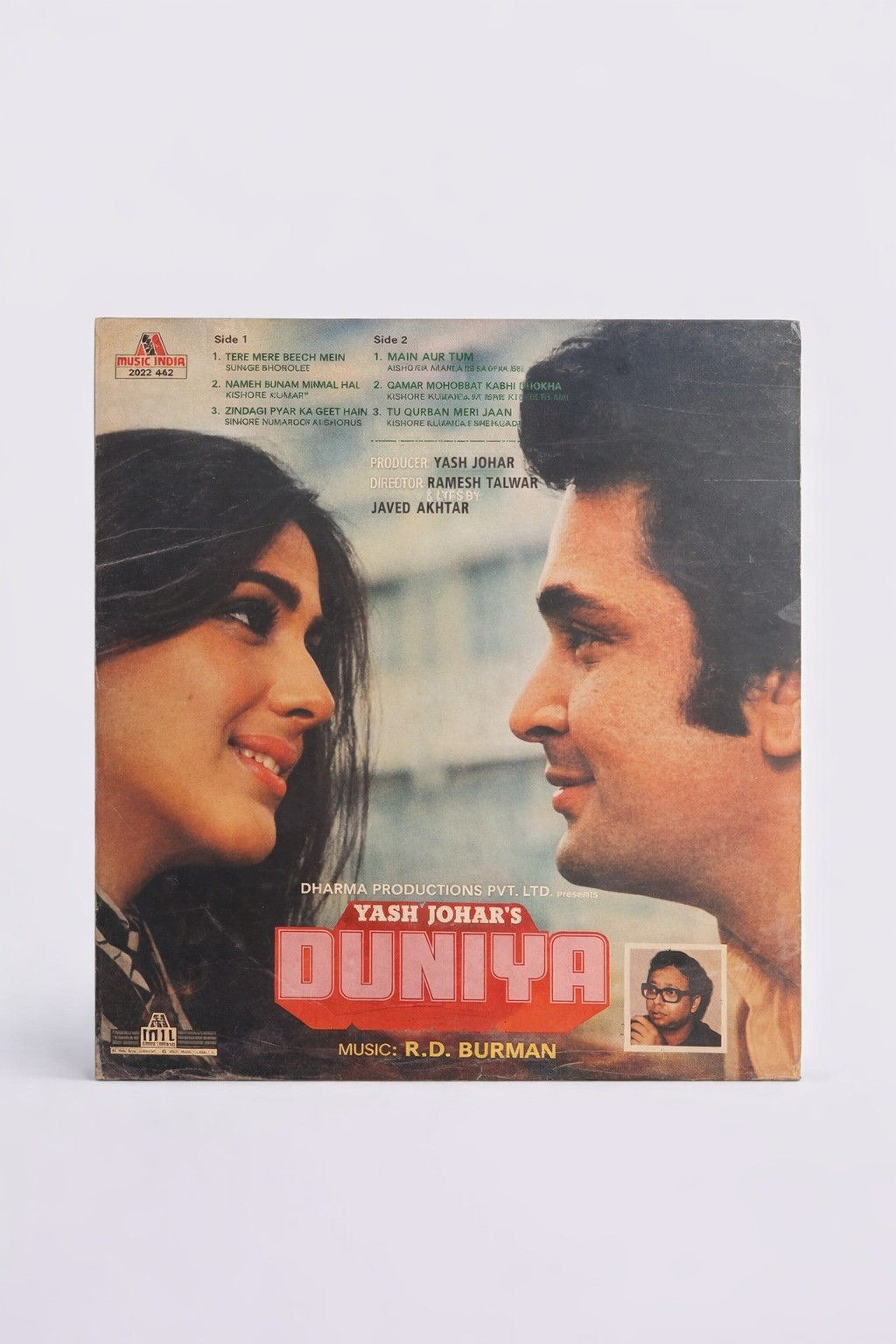 Duniya Lp