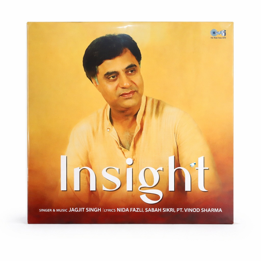 Insight Lp