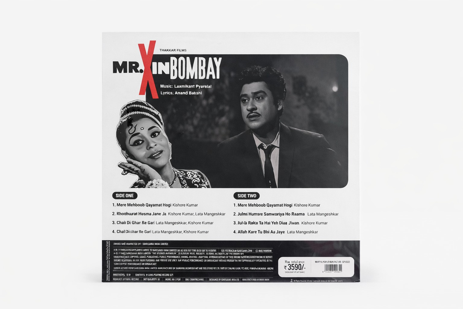 MrX in Bombay Lp