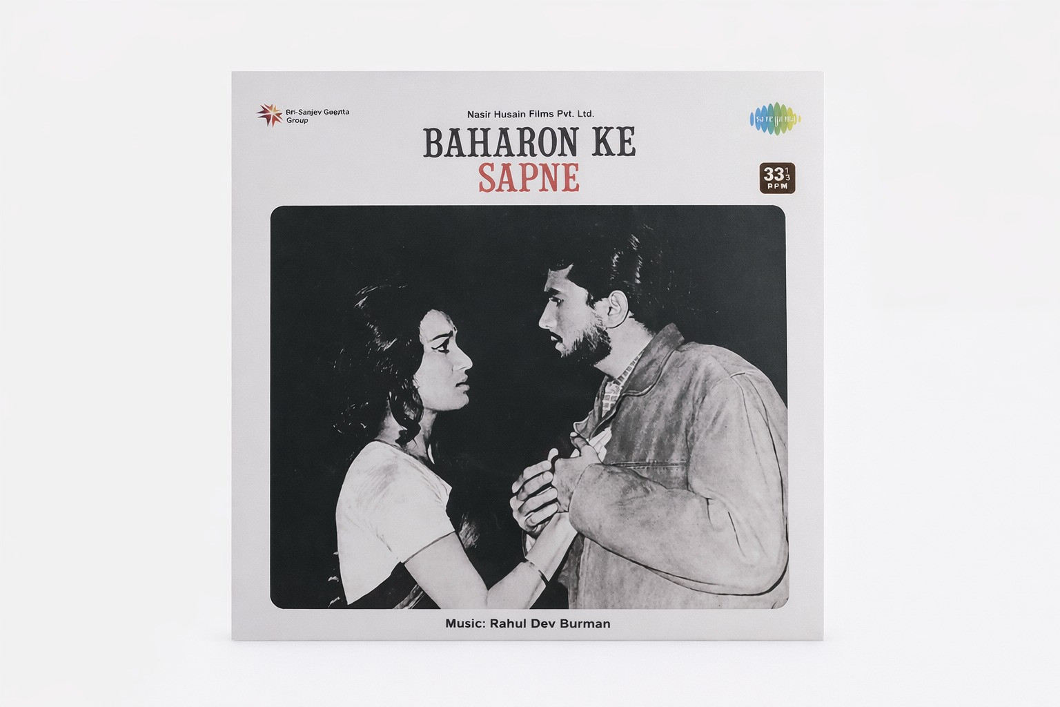 Baharon Ke Sapne Lp