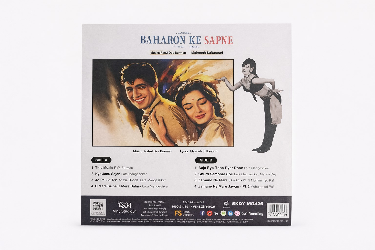 Baharon Ke Sapne Lp