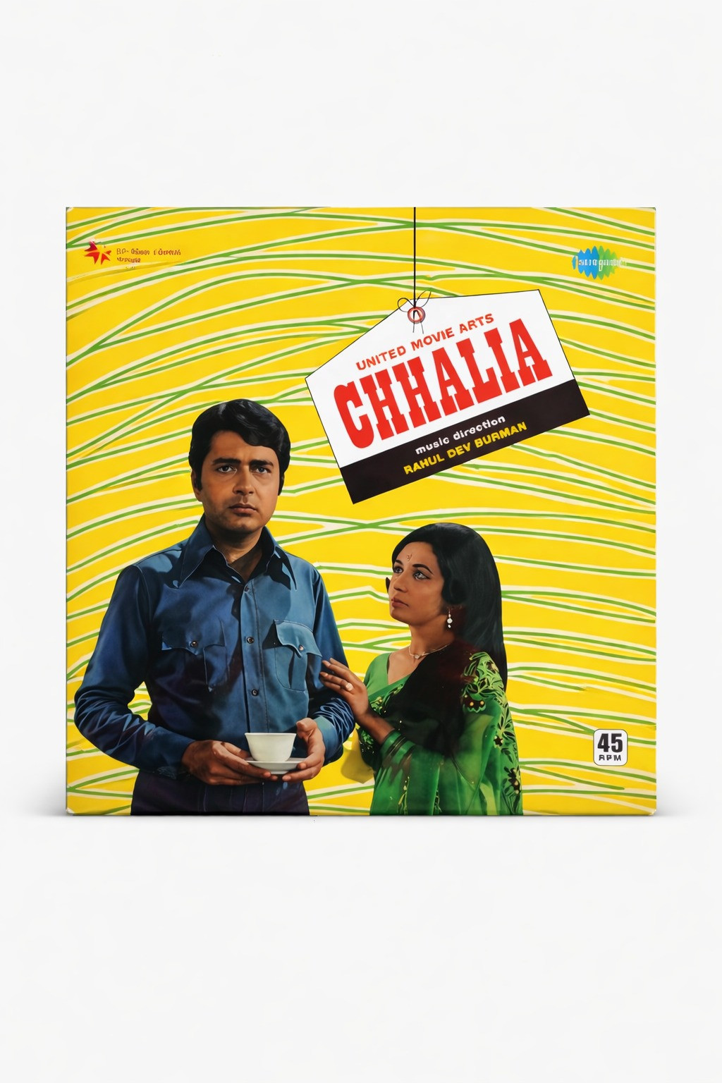 Chhalia LP