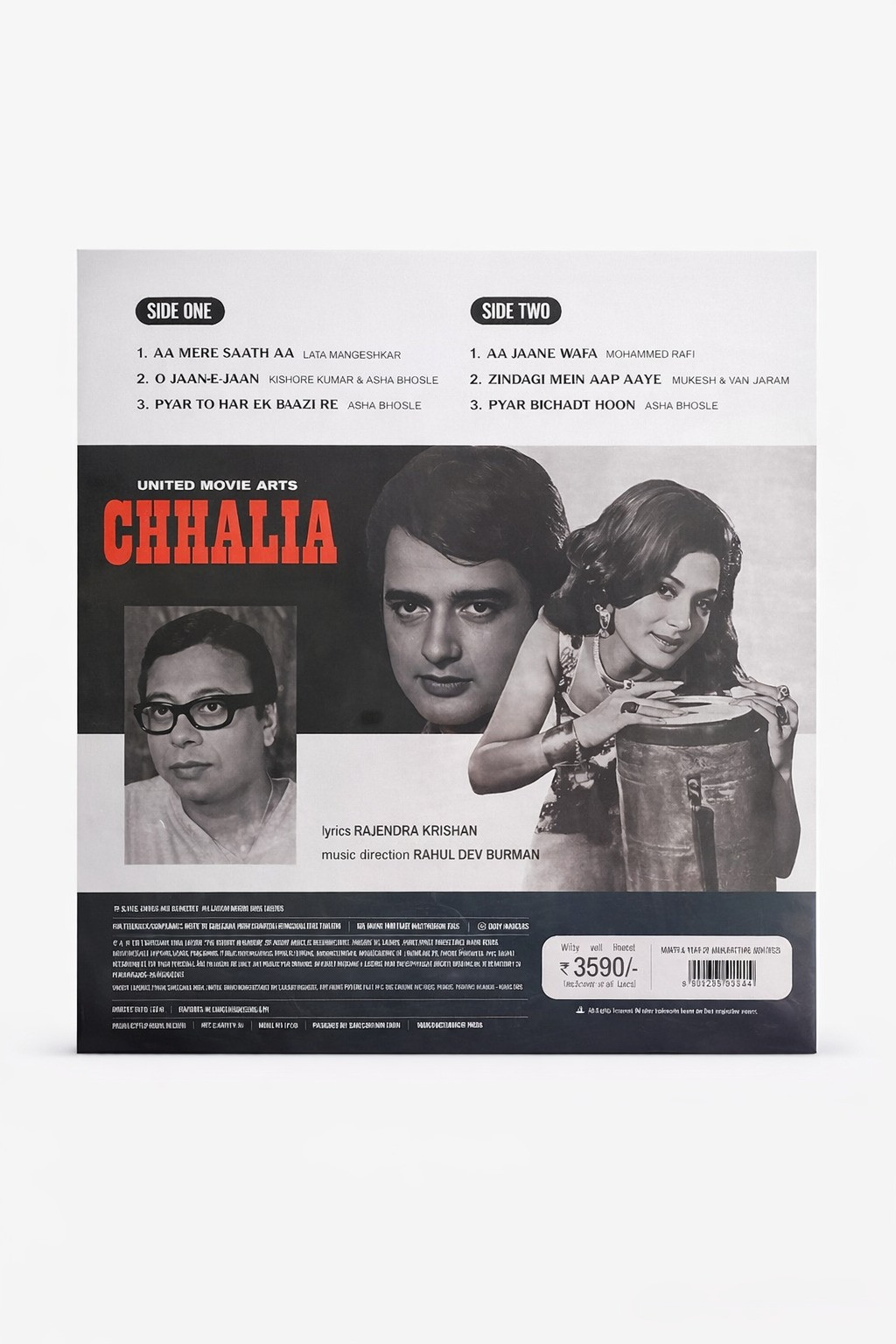 Chhalia LP