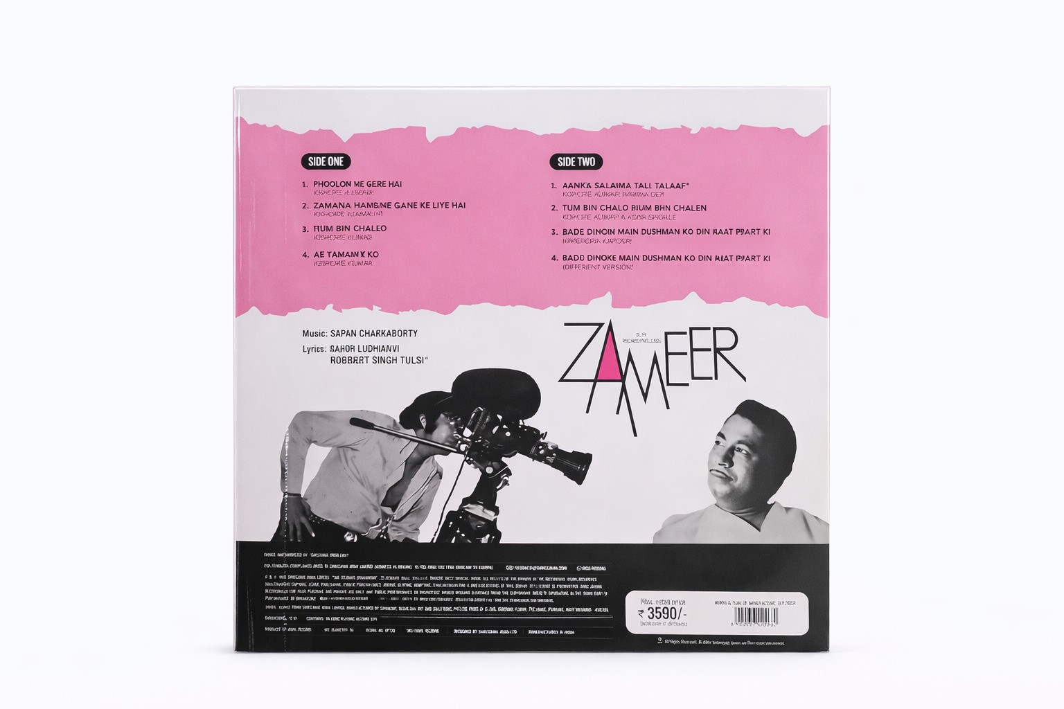 Zameer LP
