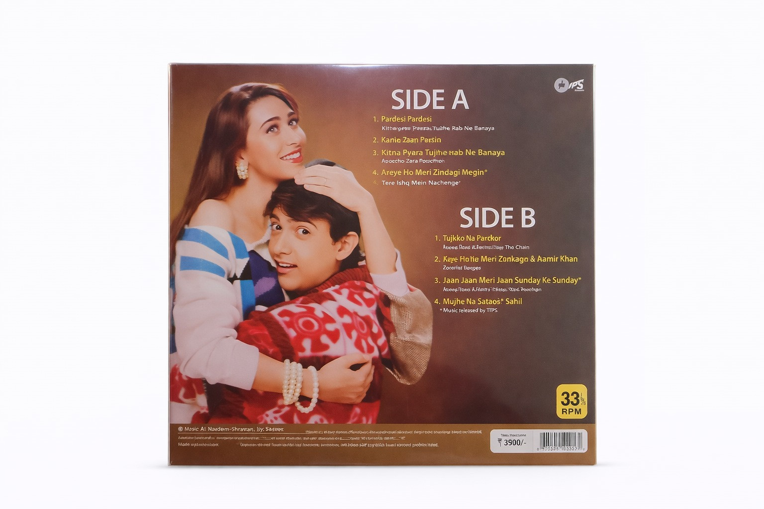 Raja Hindustani LP