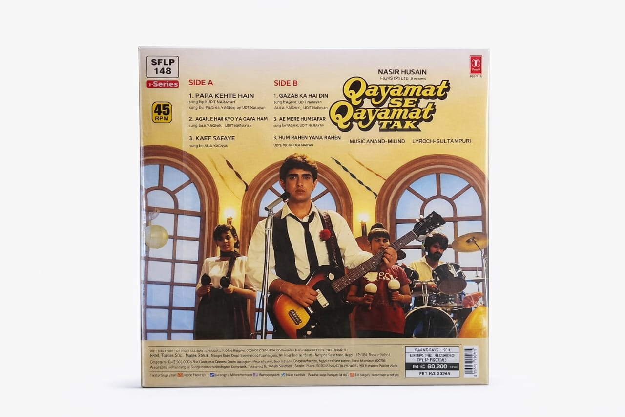 Qayamat Se Qaymat Tak Lp