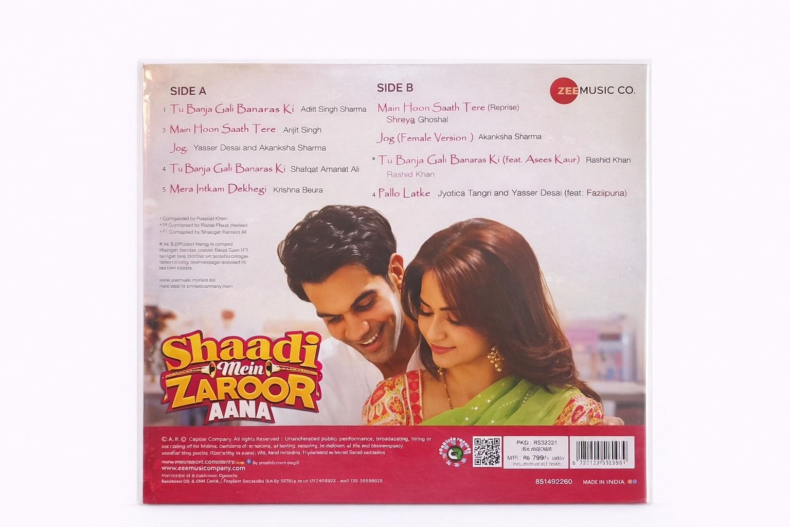 Shaadi Mein Zaroor Aana LP
