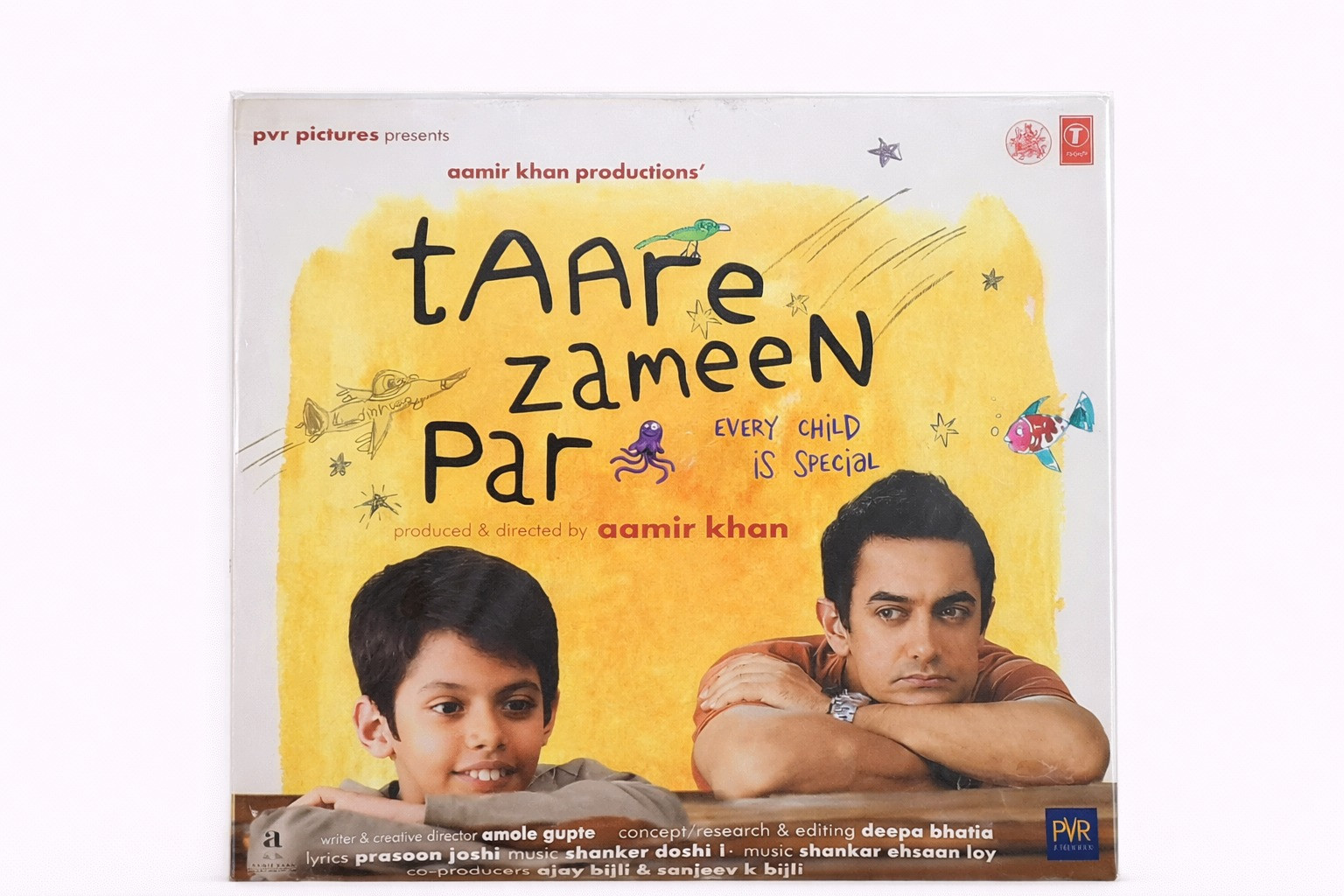Taare Zameen Par LP