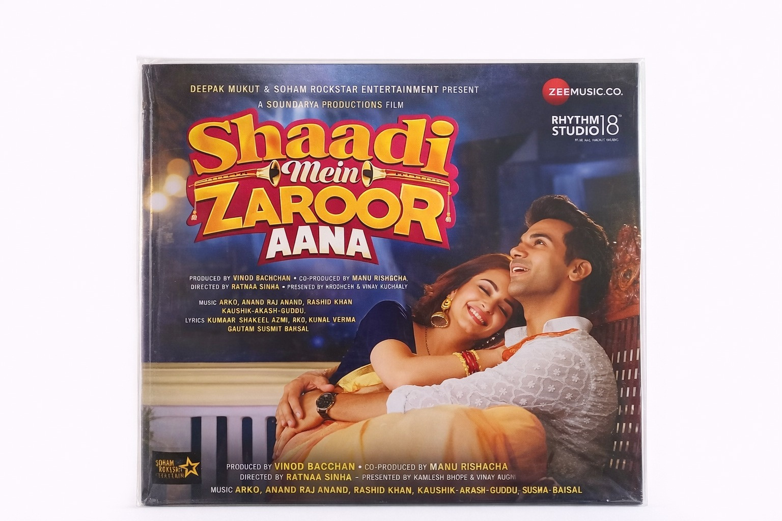 Shaadi Mein Zaroor Aana LP