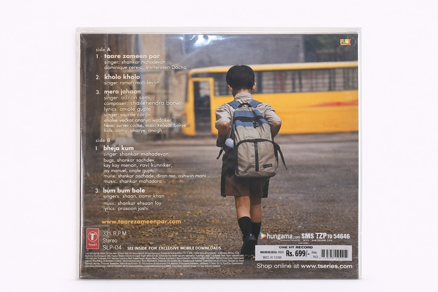 Taare Zameen Par LP