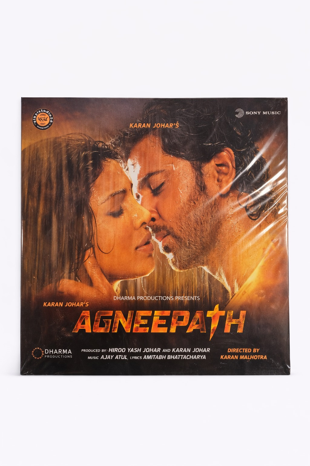 Agneepath LP