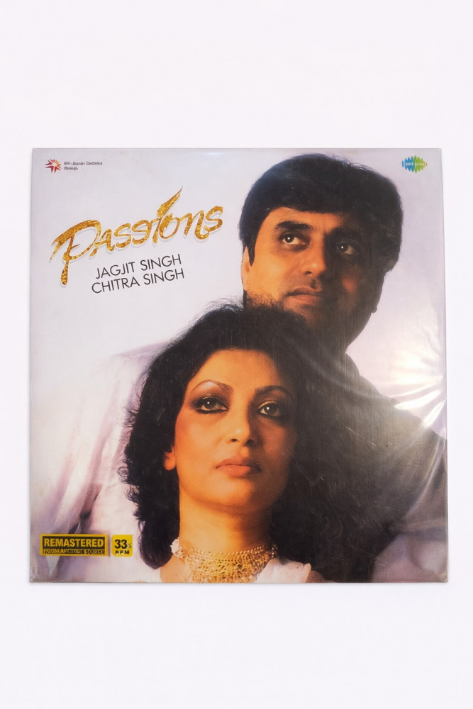 Image of Passions LP