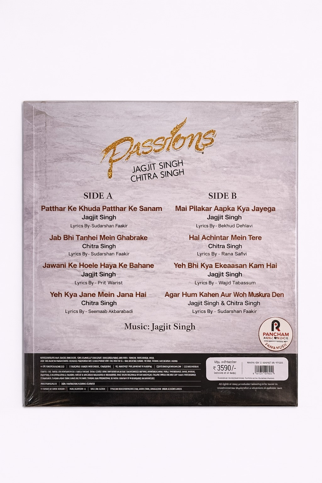 Passions LP
