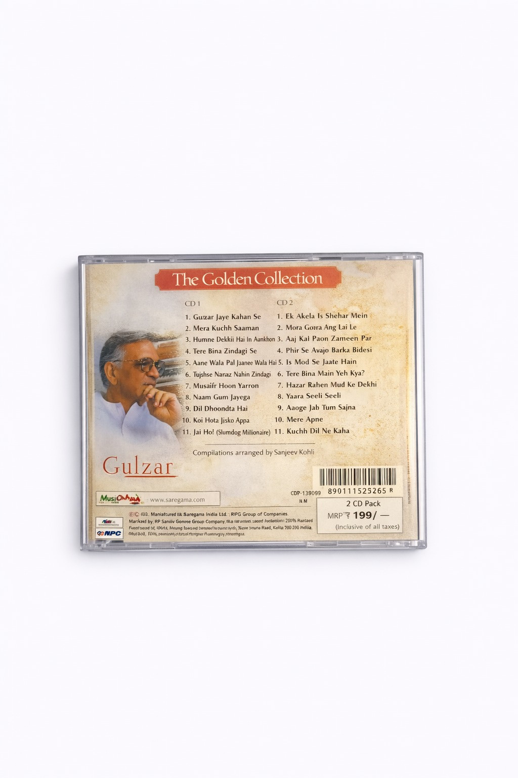 Gulzar