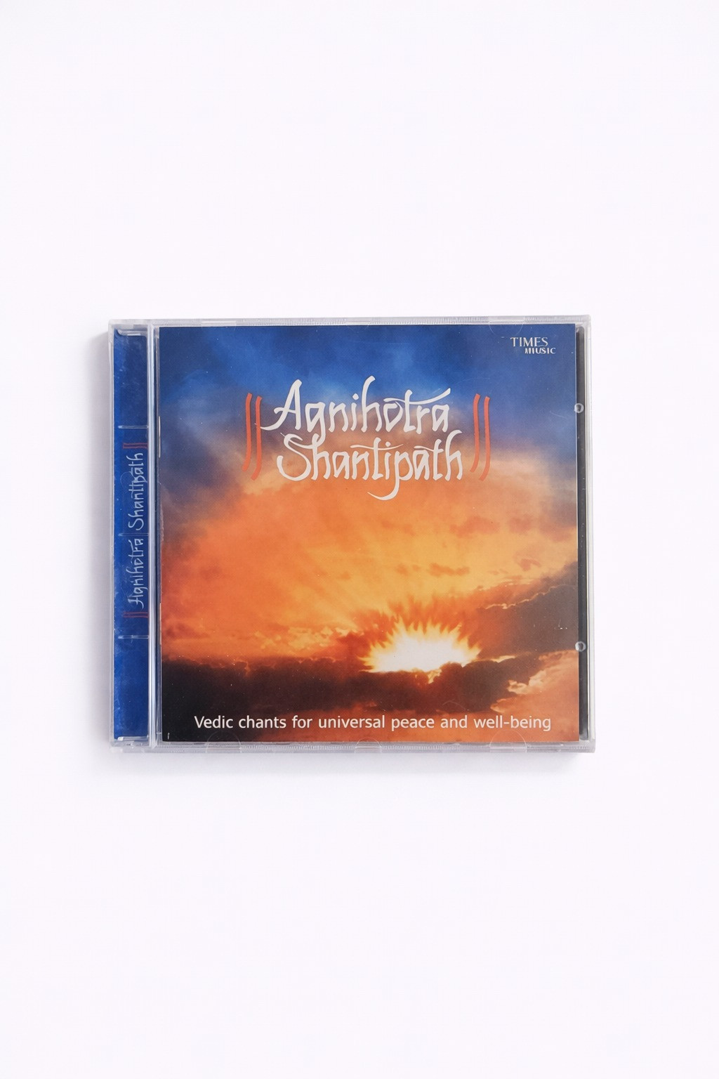 Agnihotra Shantipath