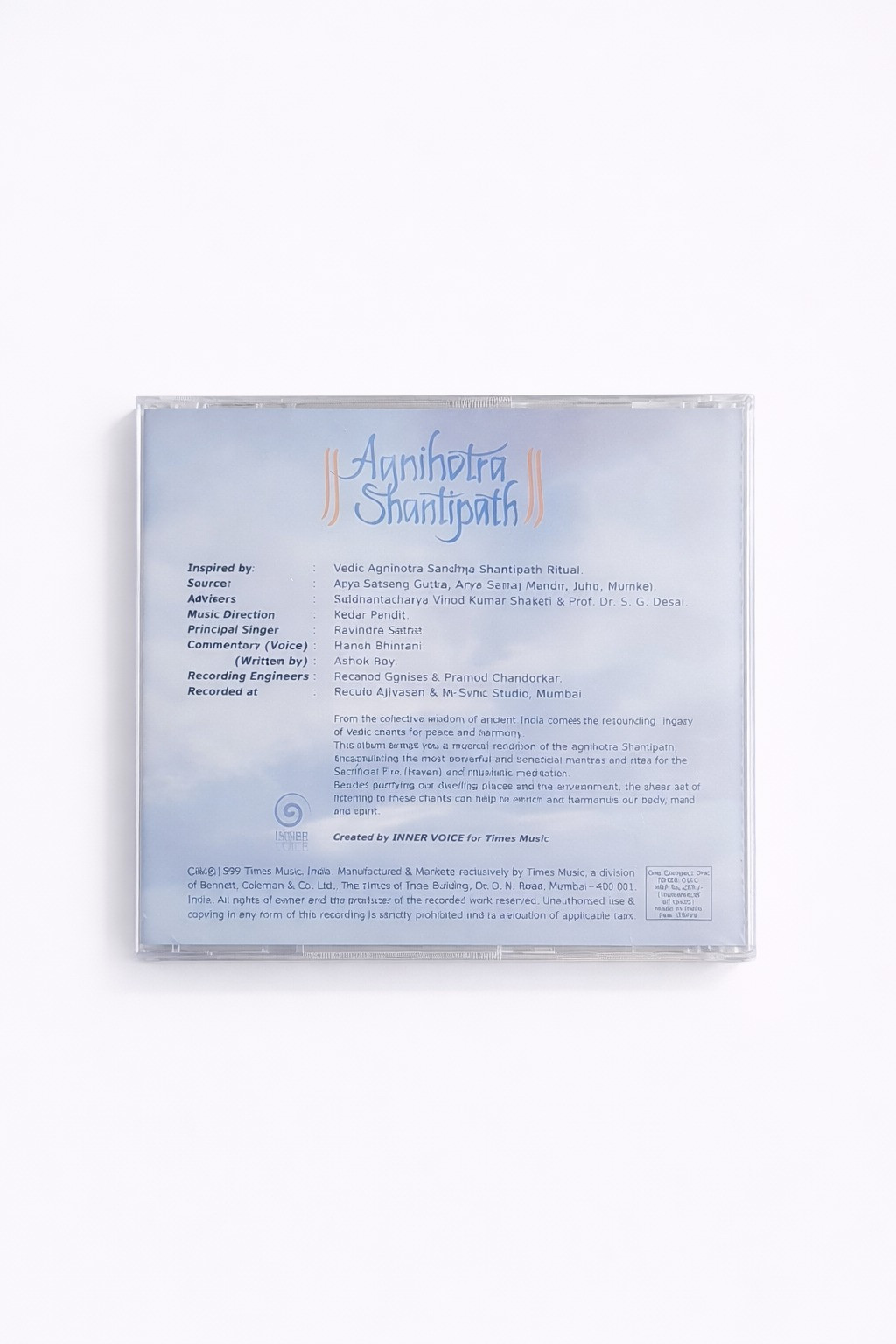 Agnihotra Shantipath