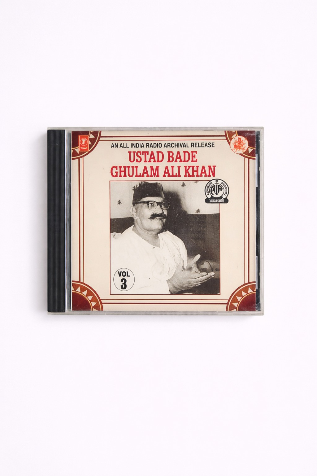Ustad Bade Ghulam Ali Khan