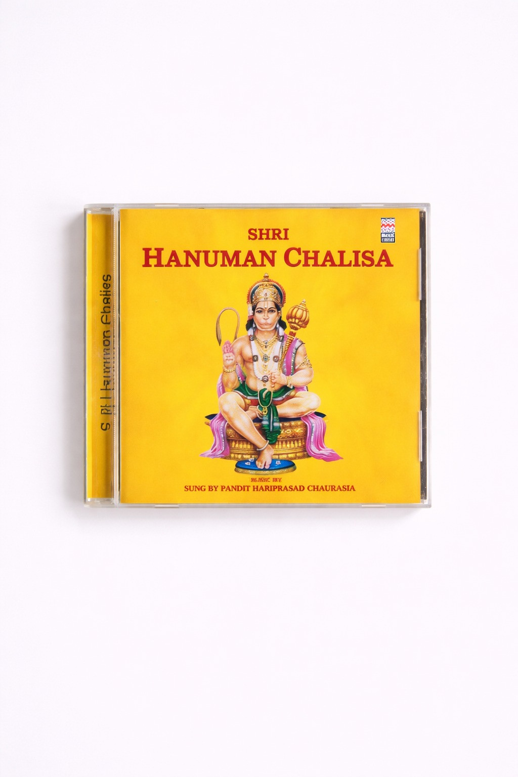 Hanuman Chalisa