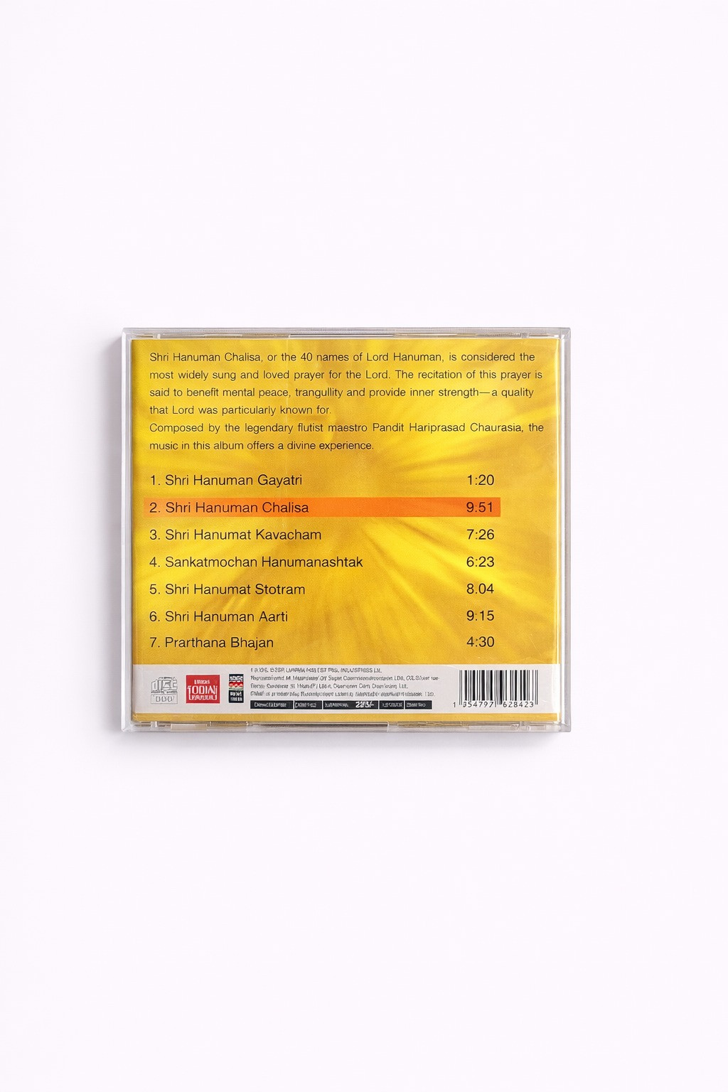 Hanuman Chalisa