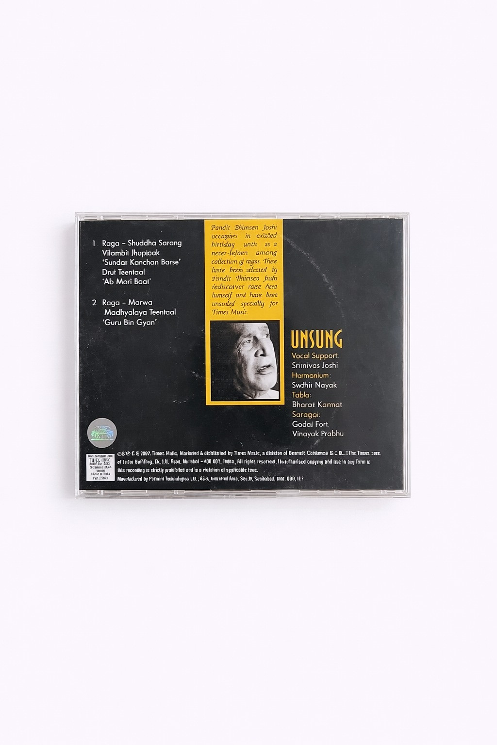 Unsung Raga Sudha Sarang