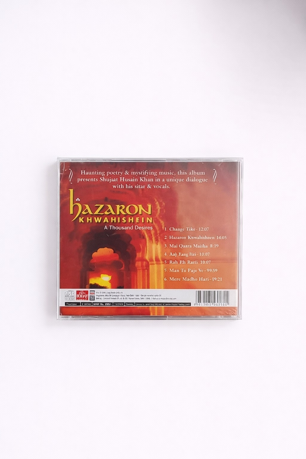 Hazaaron Khwaishein