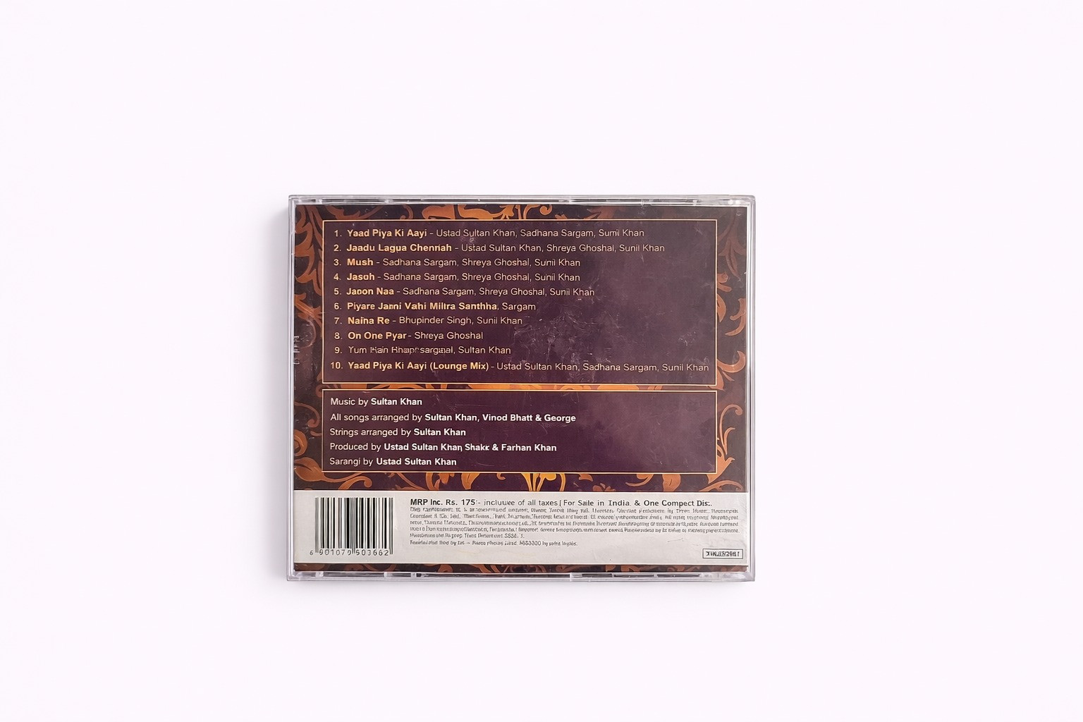 Ustad Sultan Ali Khan