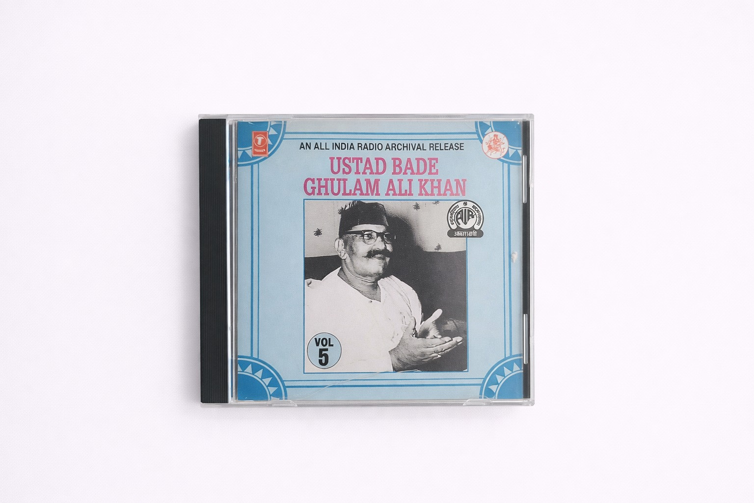 Ustad Bade Ghulam Ali Khan Vol 5