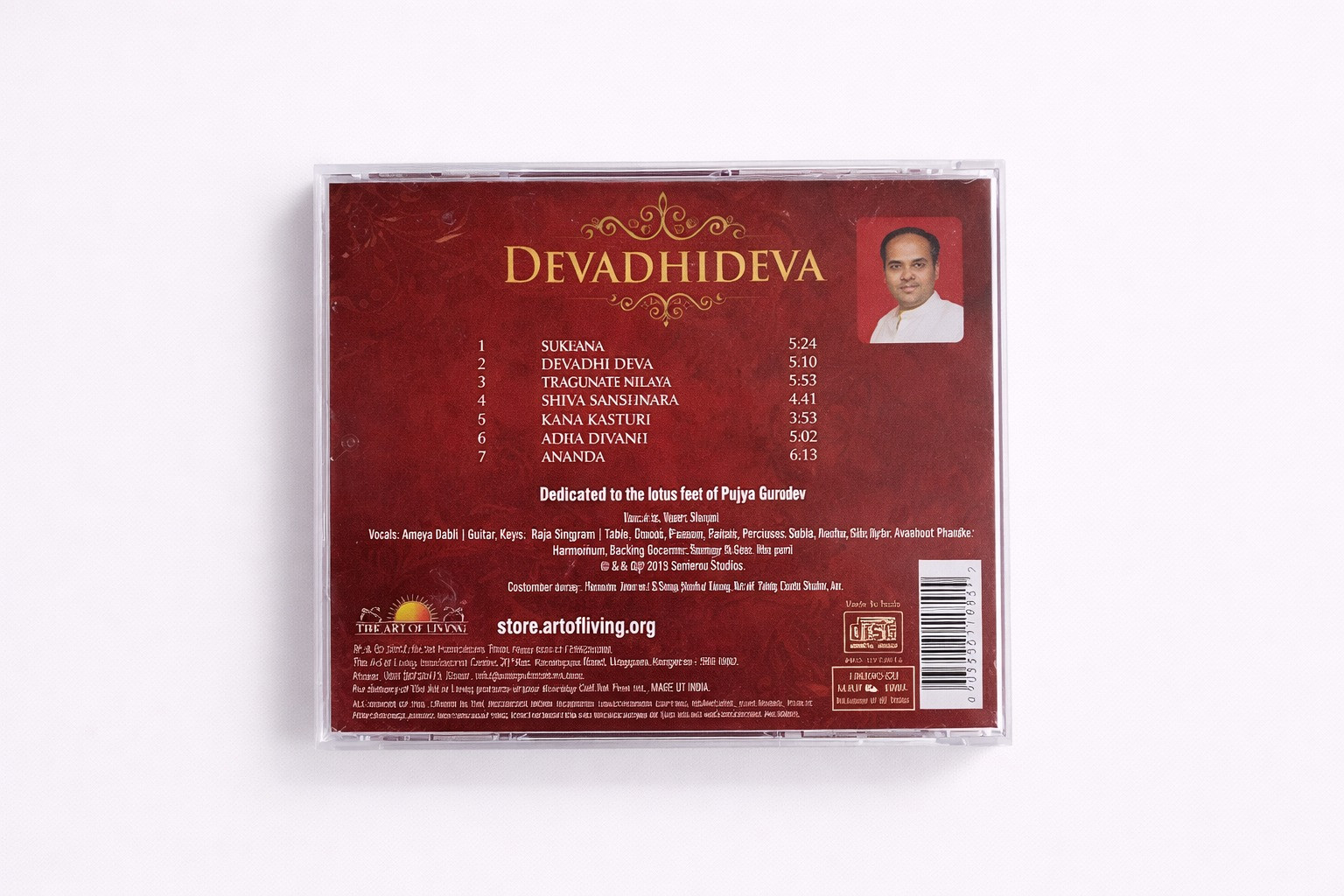 Devadhideva
