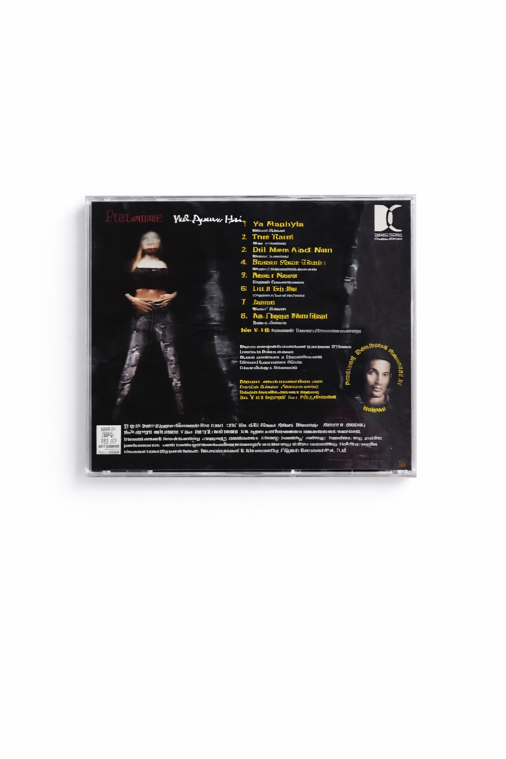 Jasmine  Yeh Pyaar Hai