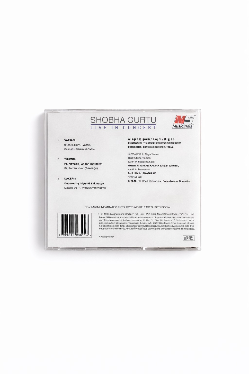 The Royal Collection of Mewar