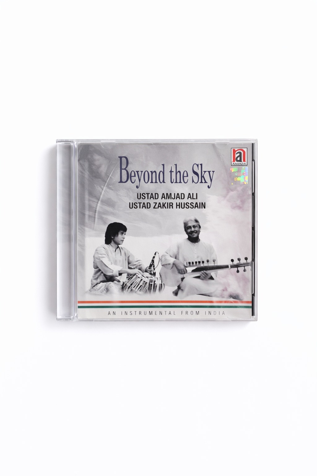 Beyond the Sky