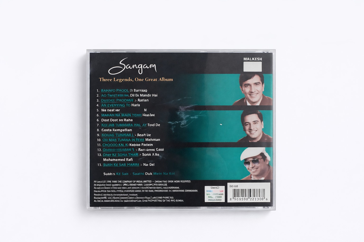 Sangam