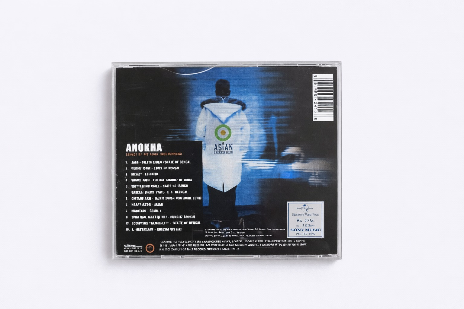 Alive A Synthesis Soundtrack