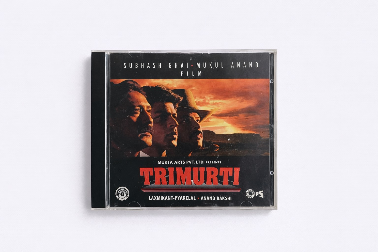 Trimurti