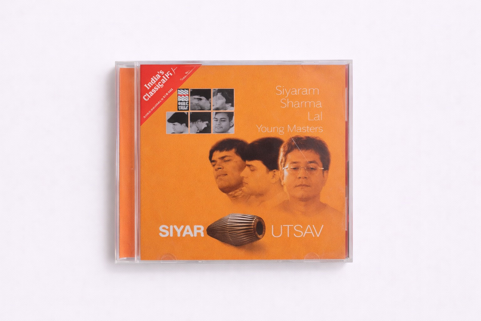 Siyar Utsav