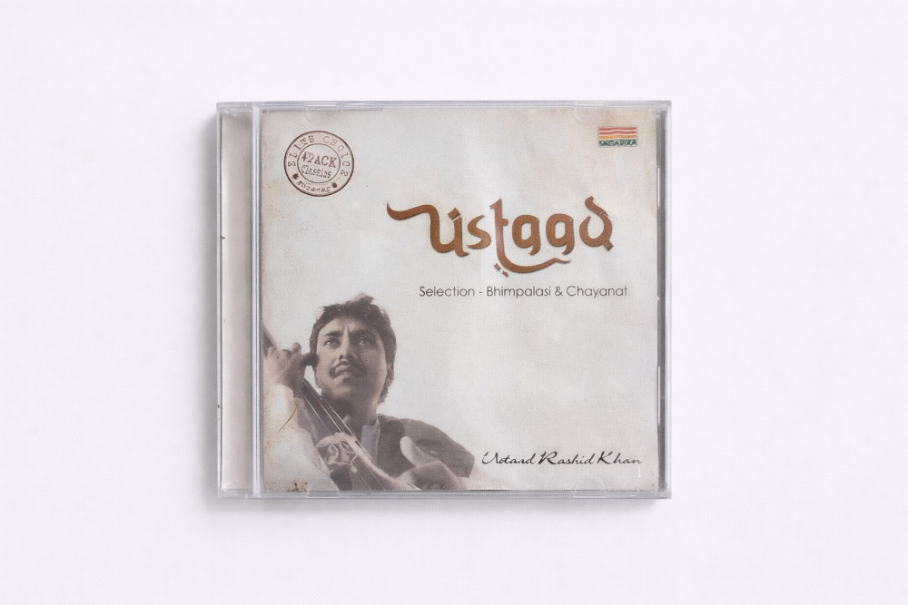 Image of Ustād Rashid Khan