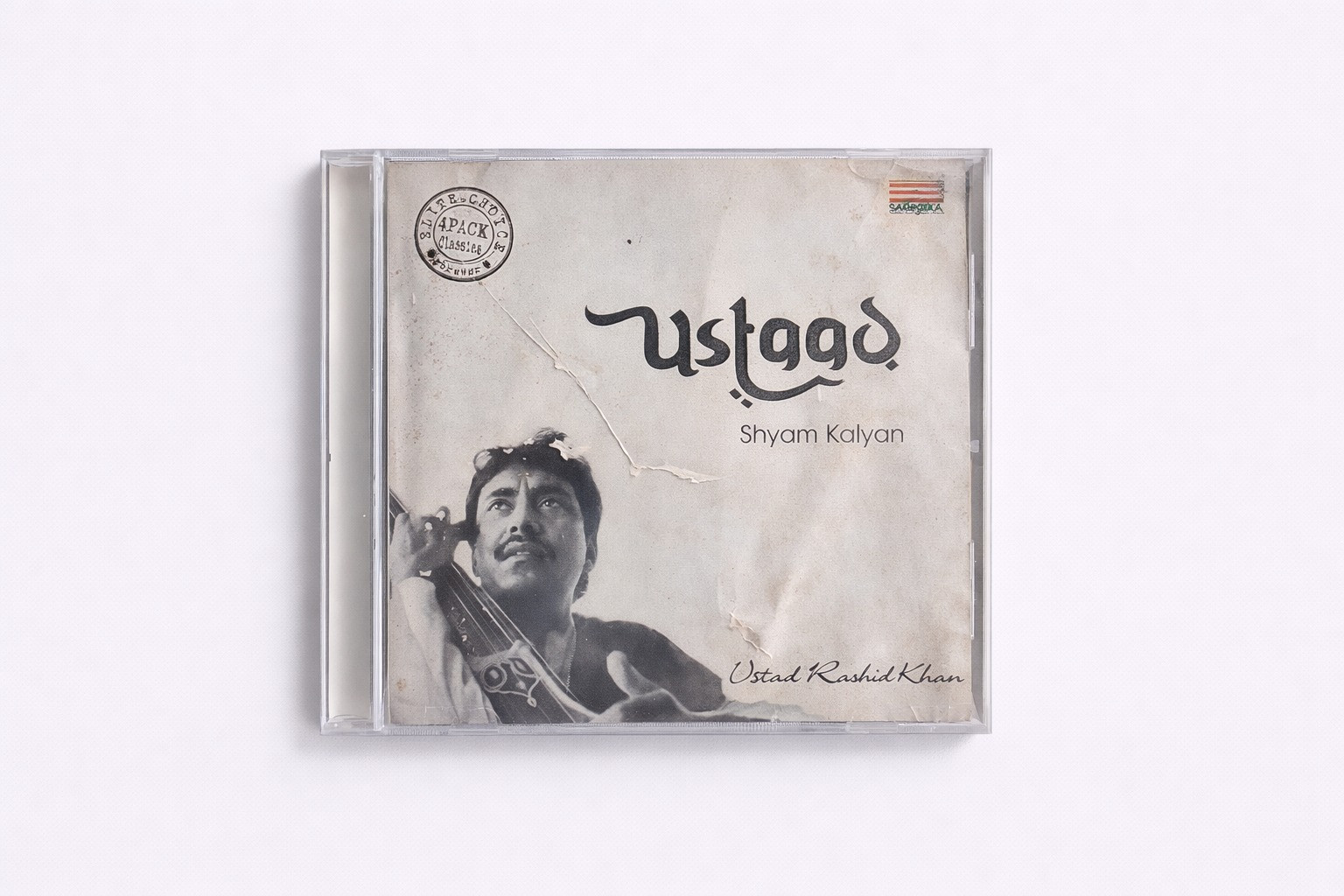 Ustgd Shyam Kalyan