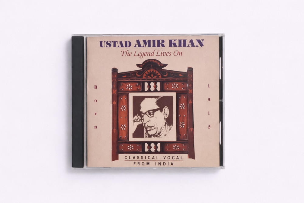 Image of Ustad Amir Khan