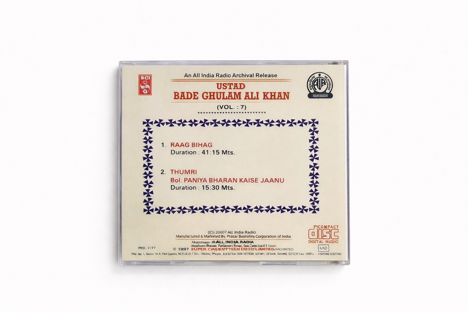 Ustad Bade Ghulam Ali Khan Vol 7