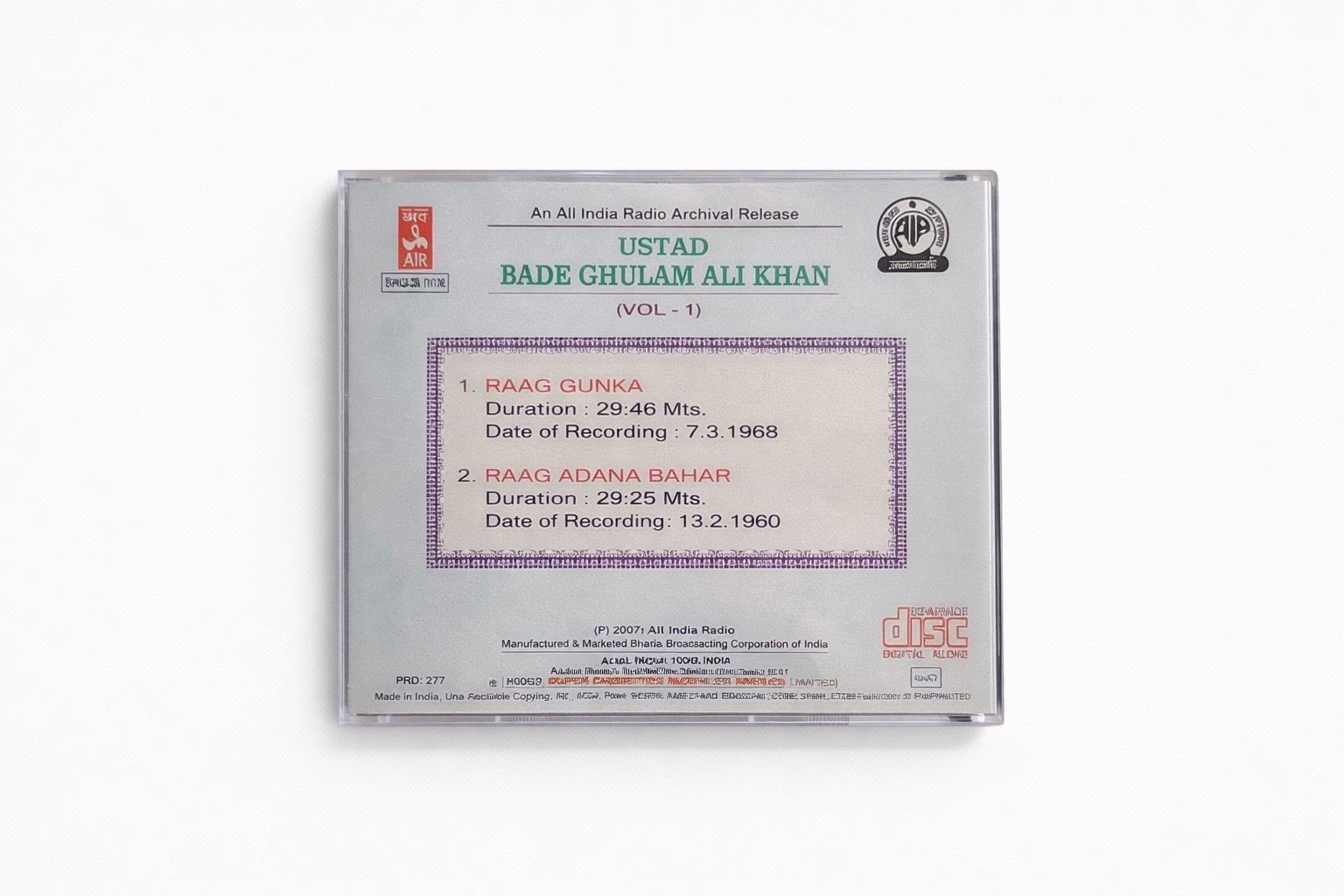 Ustad Bade Ghulam Ali Khan Vol 1