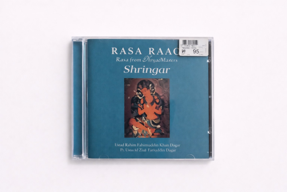 Image of Rasa Raag – Shringa
