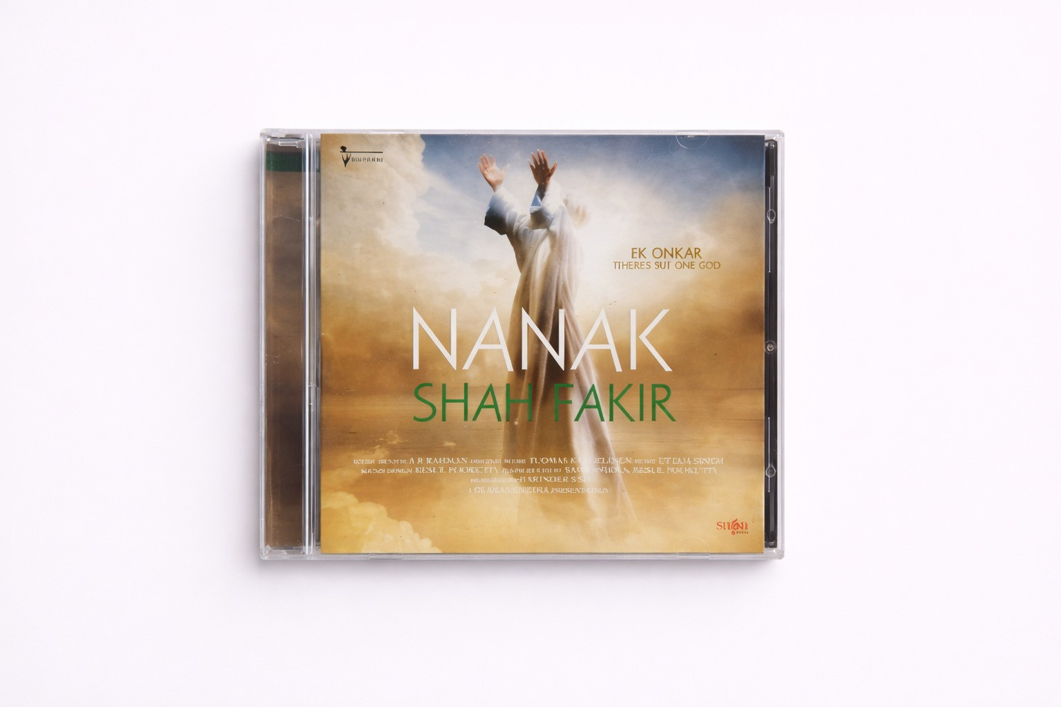 Nanak Shah Fakir