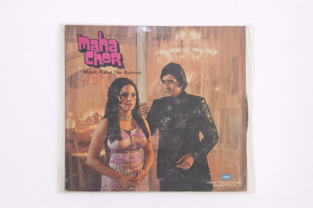 Image of Maha Chor LP