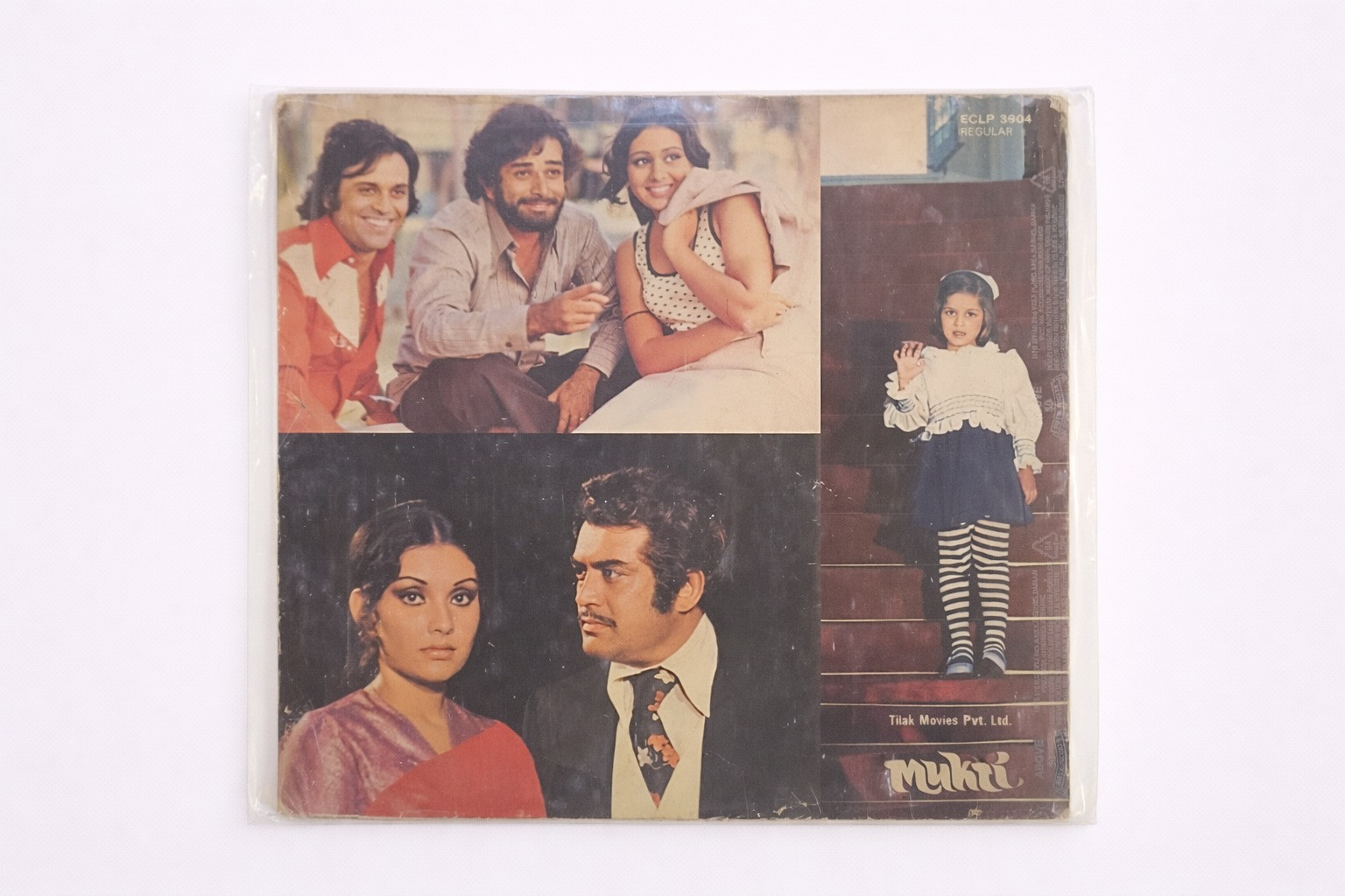 Mukti Lp