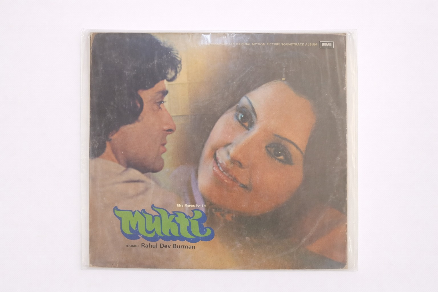 Mukti Lp